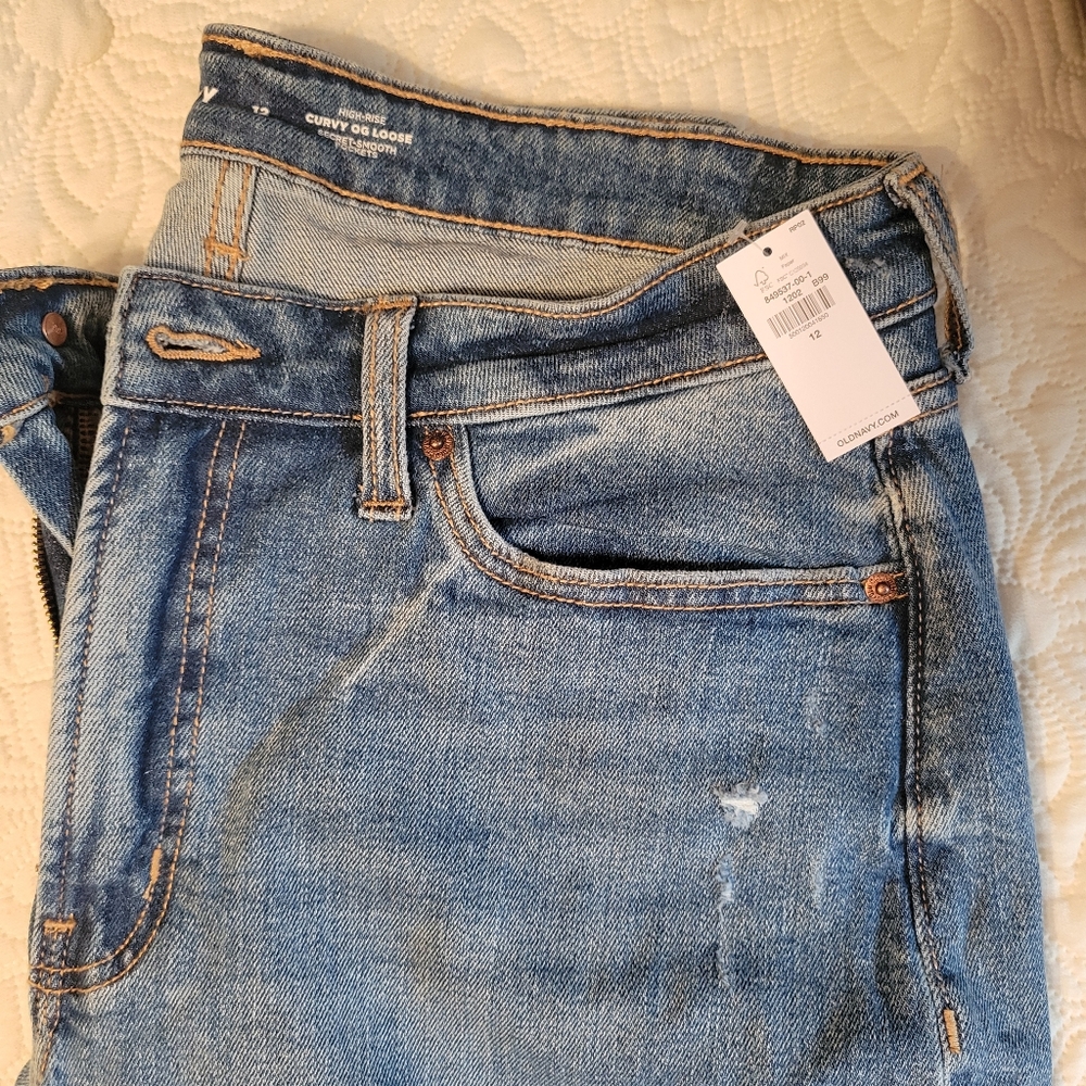 Womens denim jeans
